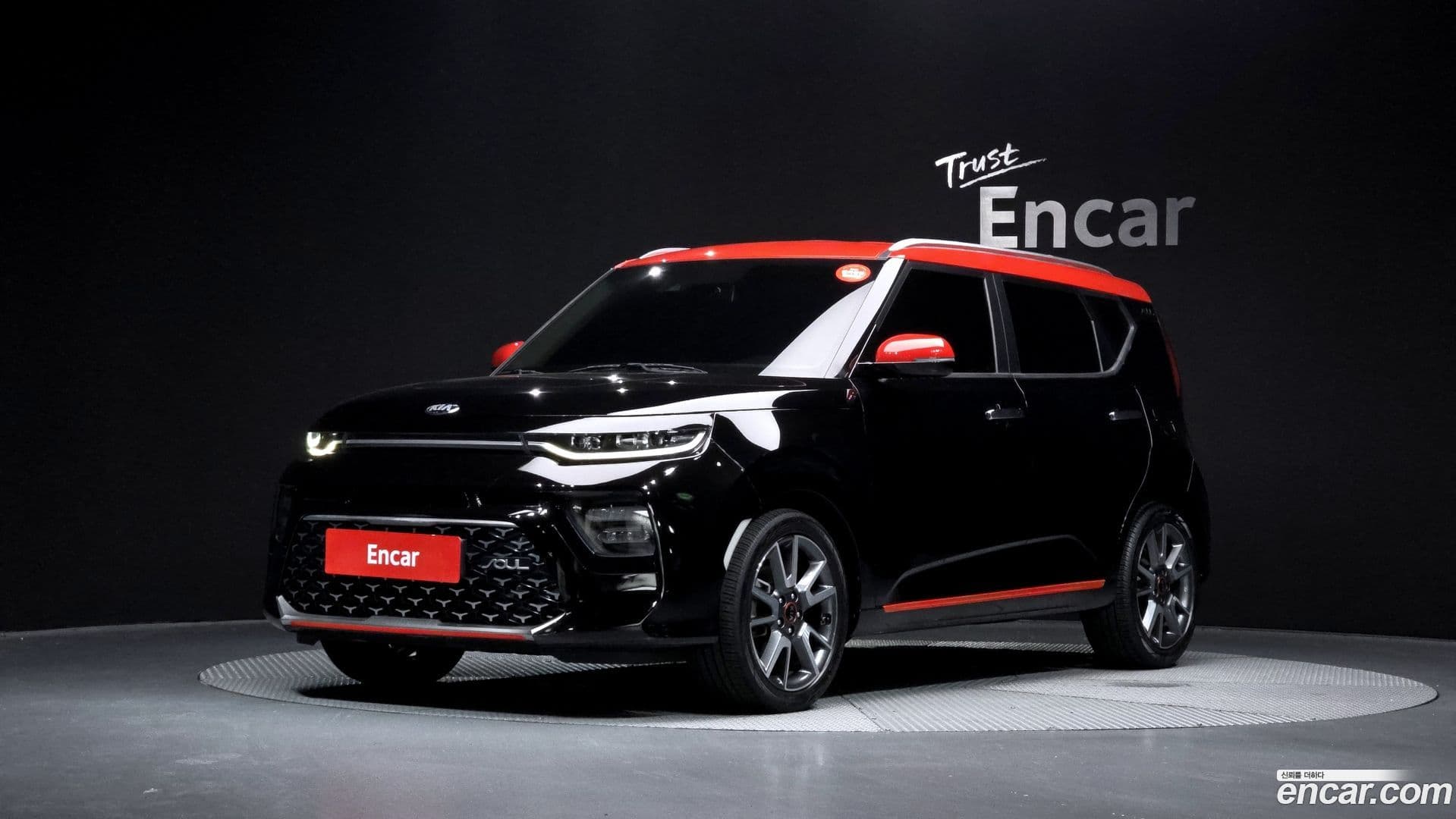 Main__Slider__Photo:Soul Kia 2020.11-0