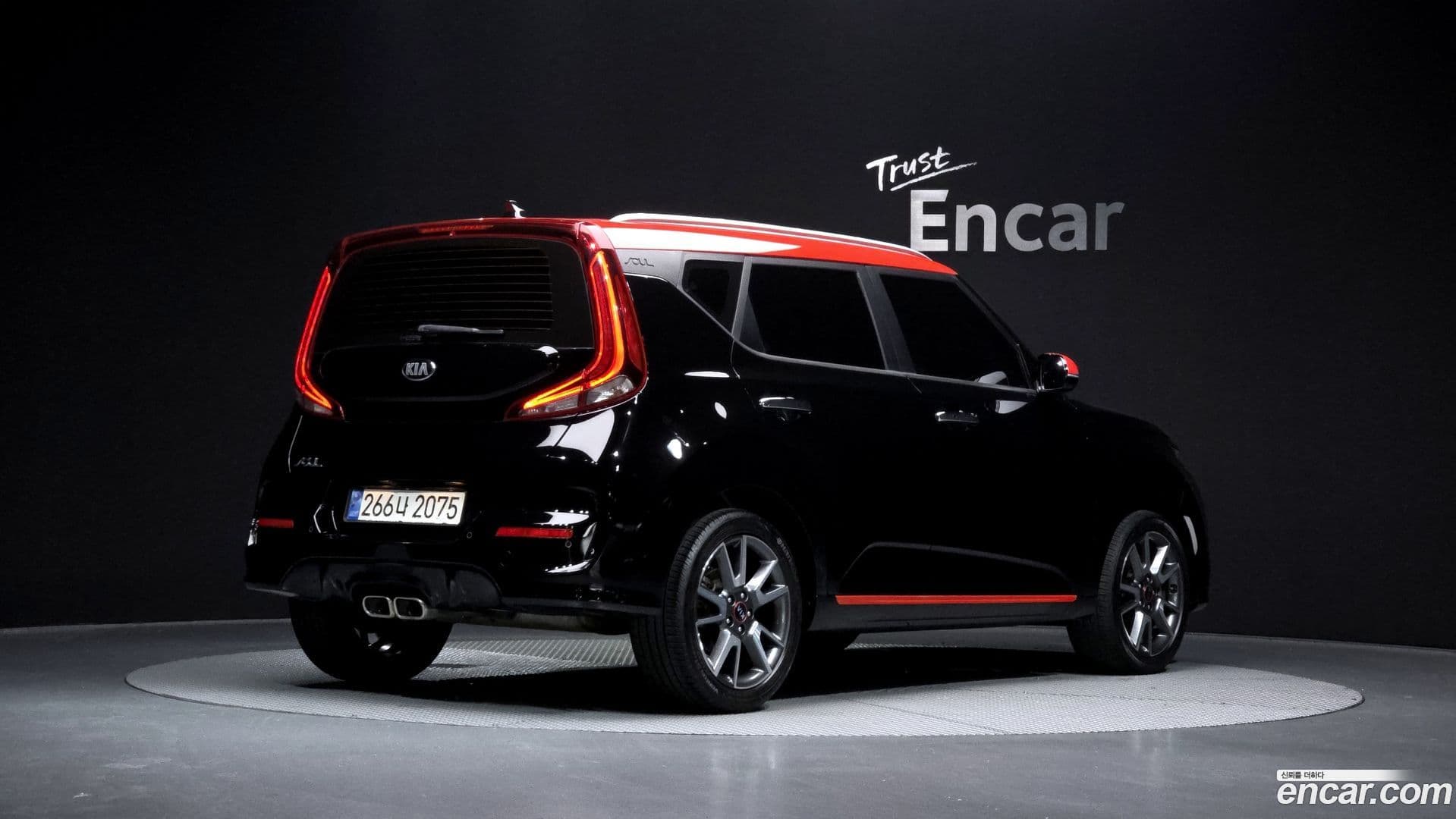 Main__Slider__Photo:Soul Kia 2020.11-1