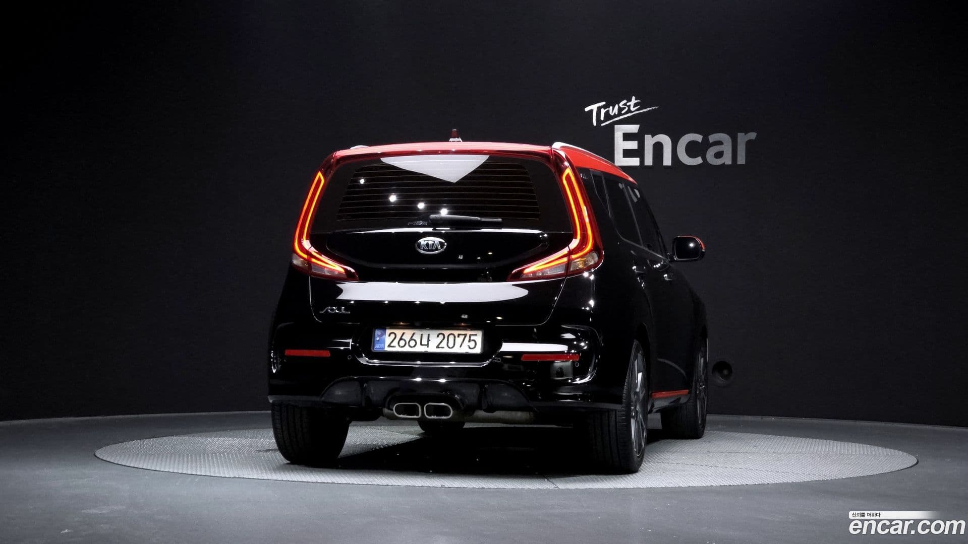 Main__Slider__Photo:Soul Kia 2020.11-3