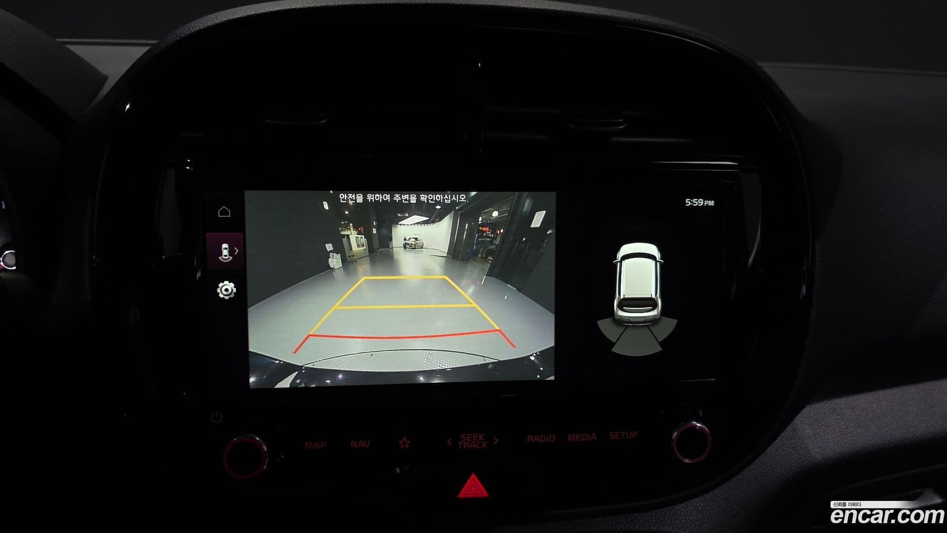 Main__Slider__Photo:Soul Kia 2020.11-14
