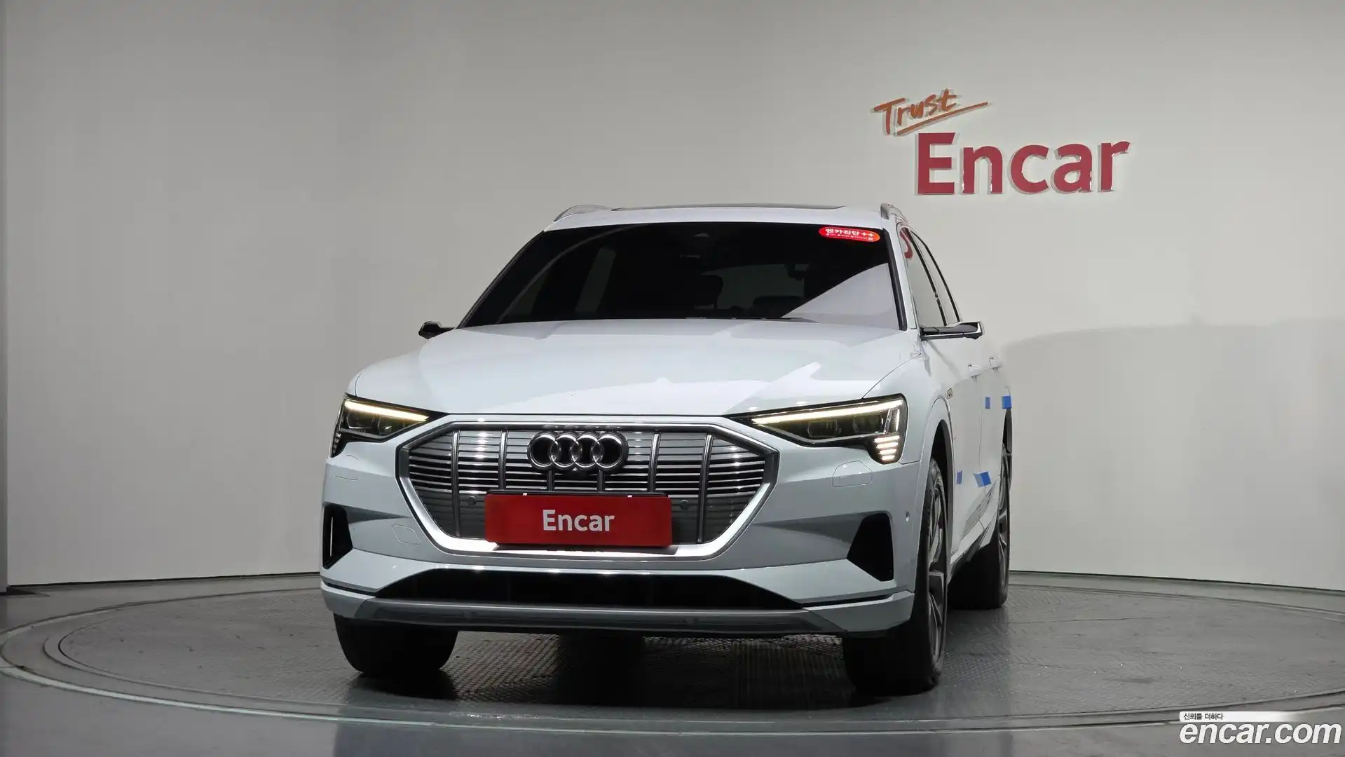 e-tron Audi 2021.10-OUTER-003
