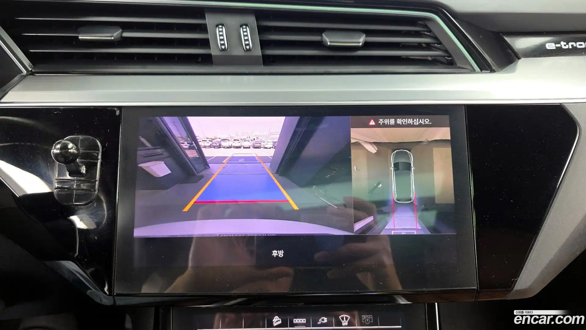 e-tron Audi 2021.10-OPTION-019