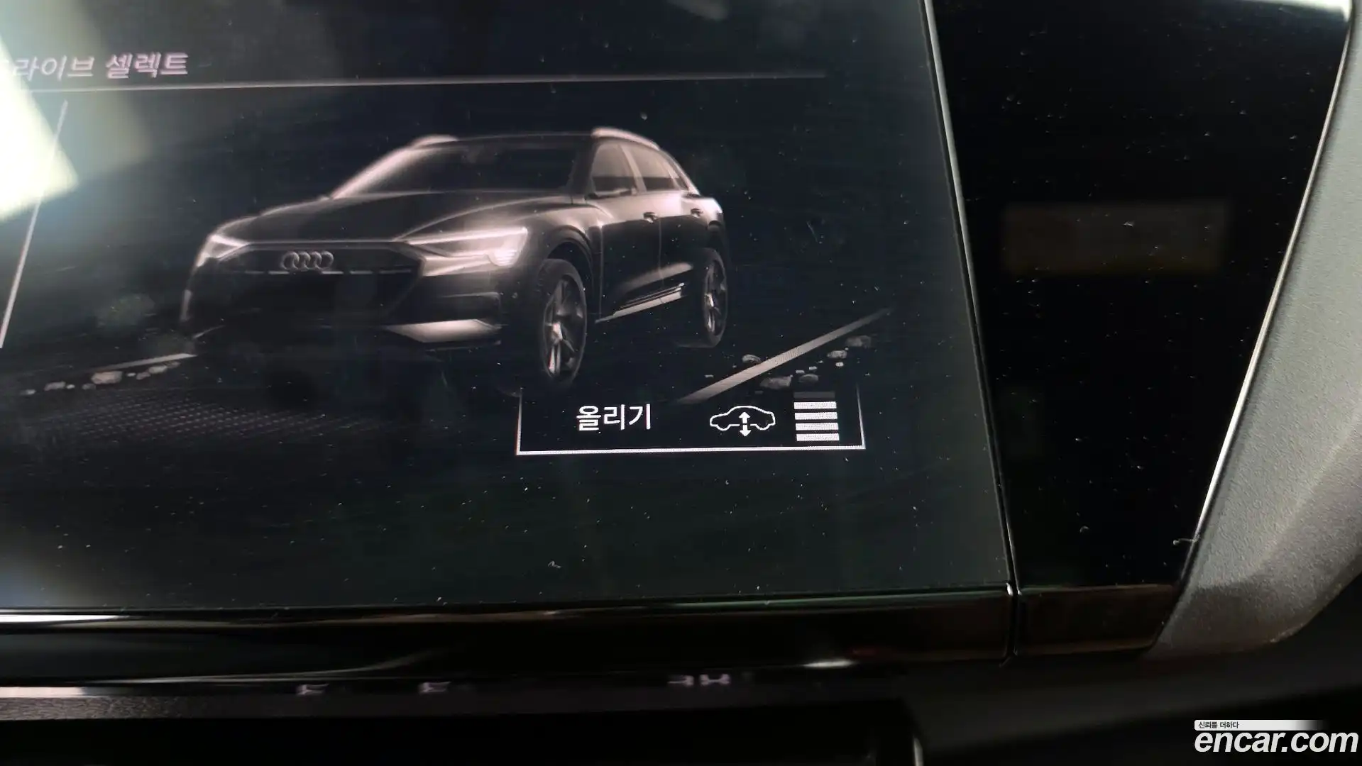 e-tron Audi 2021.10-OPTION-020