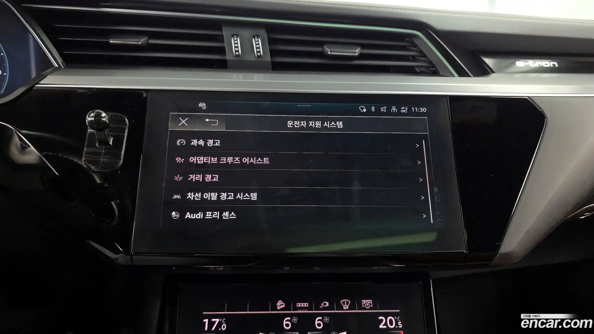 e-tron Audi 2021.10-OPTION-048