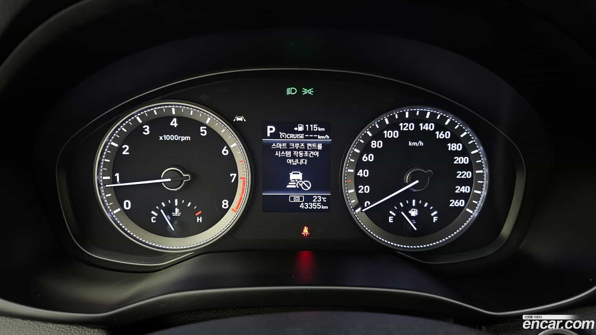 Grandeur Hyundai 2019.4-INNER-008