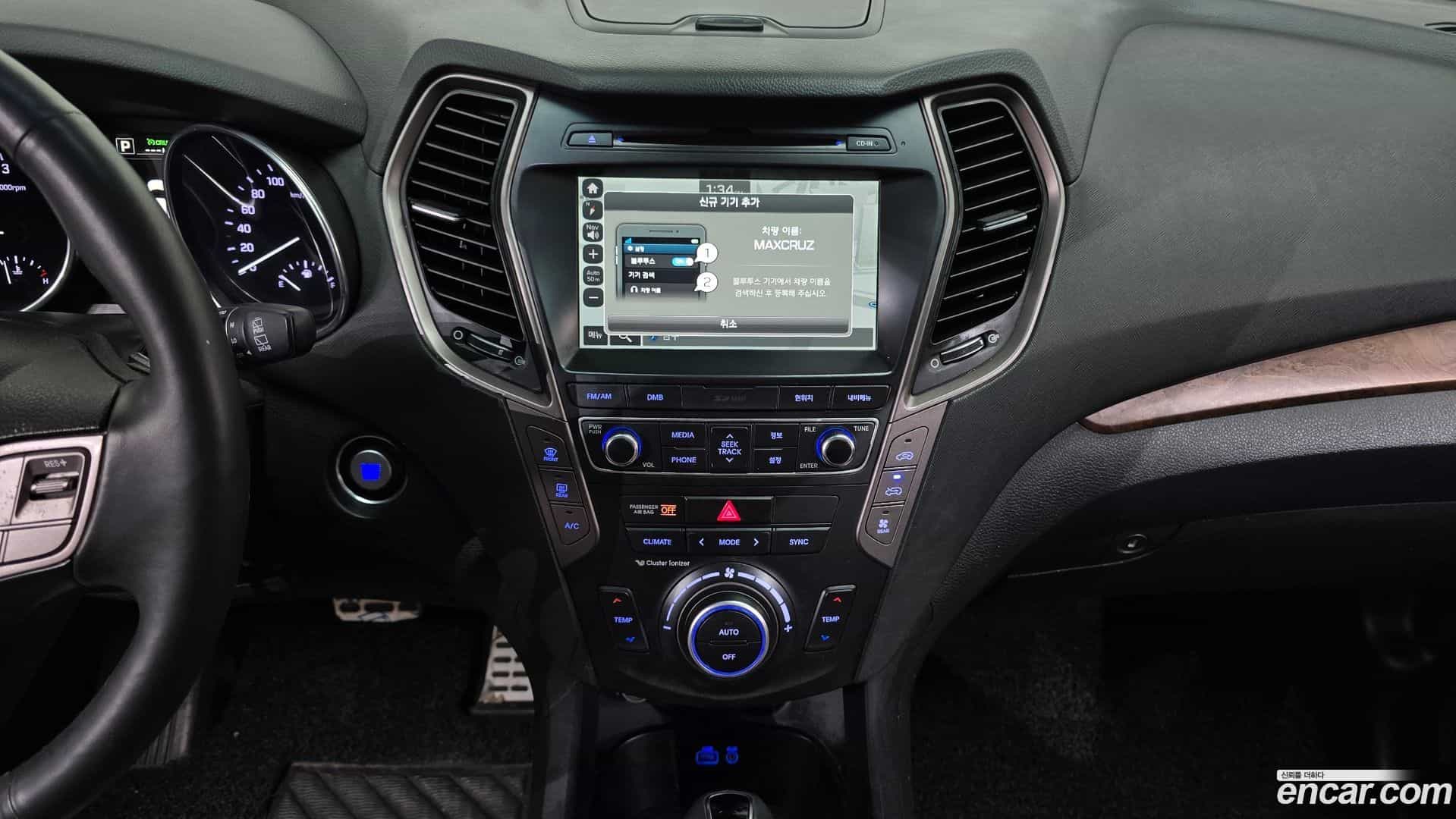 Maxcruz Hyundai 2017.3-OPTION-018