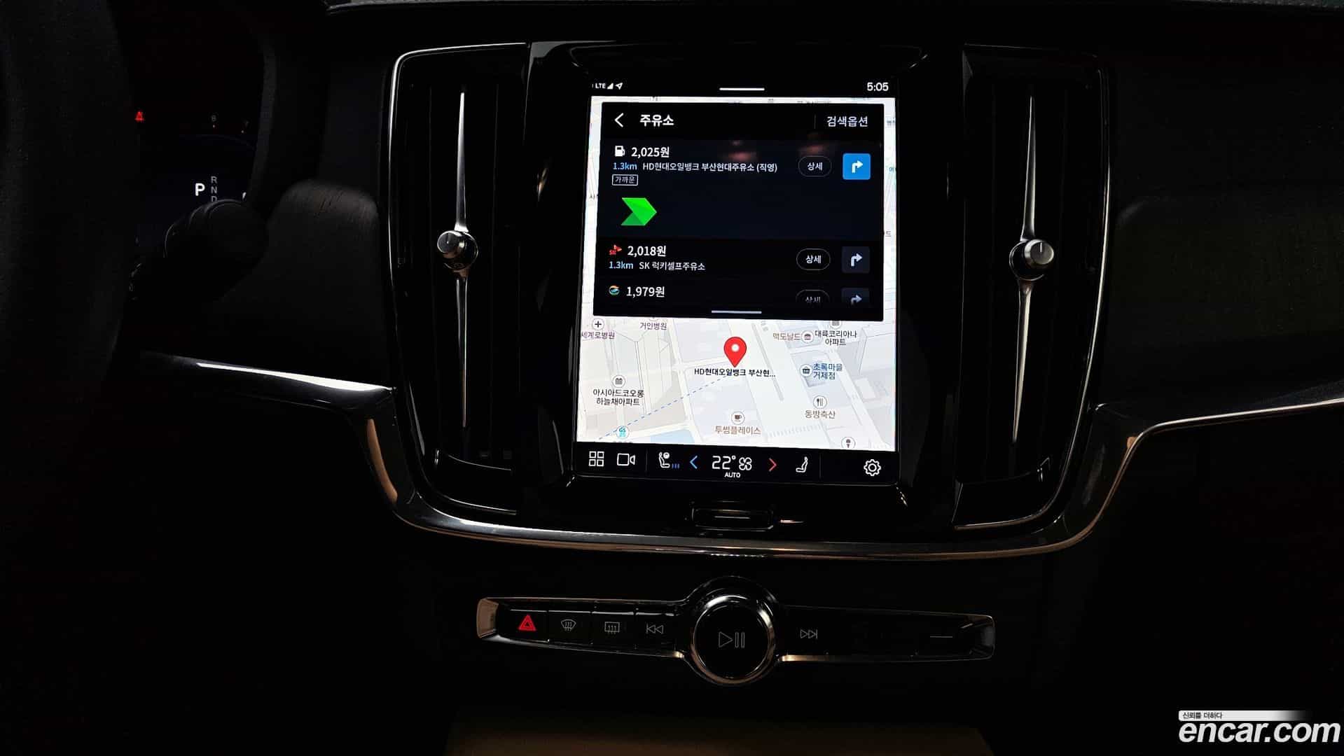 S90 Volvo 2022.10-OPTION-017