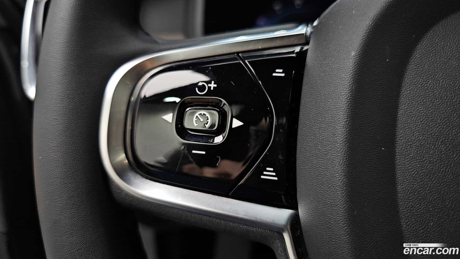 S90 Volvo 2022.10-OPTION-020
