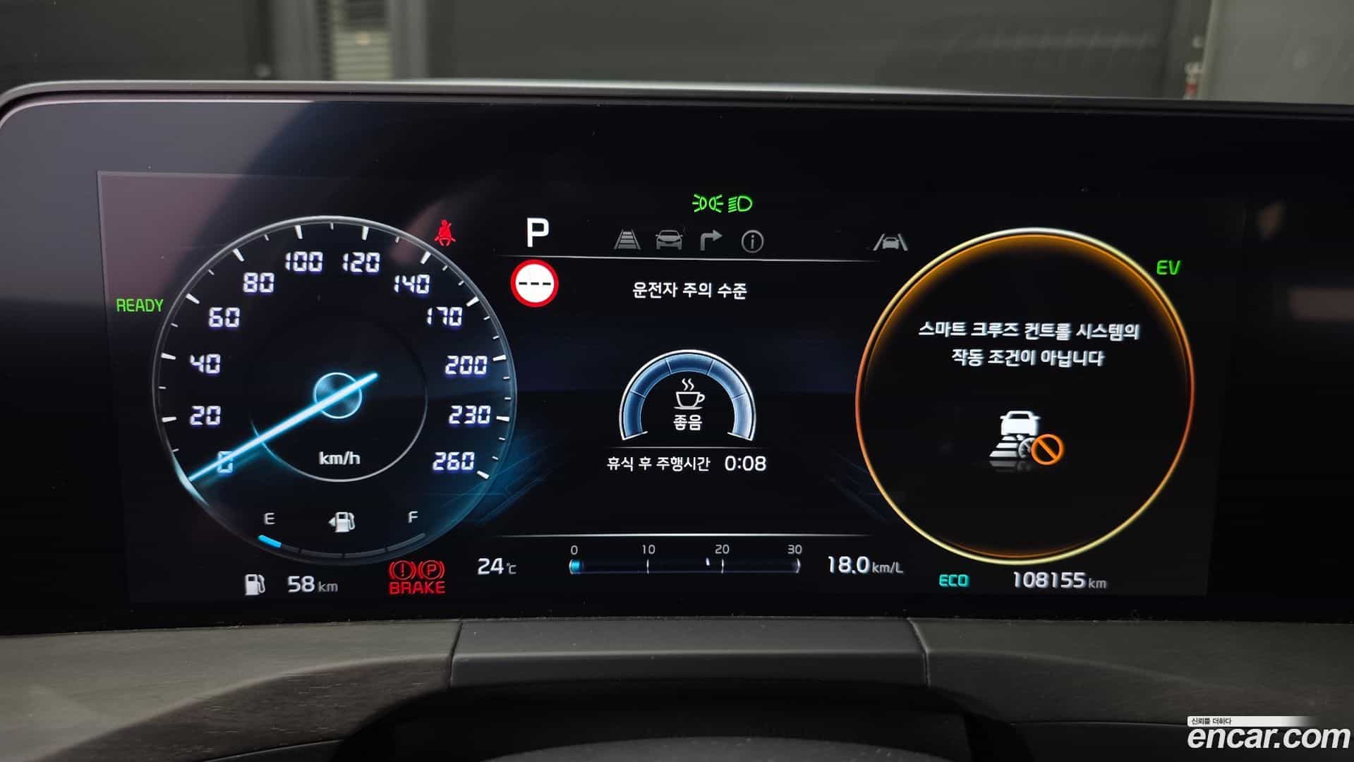 K8 Kia 2022.4-INNER-008