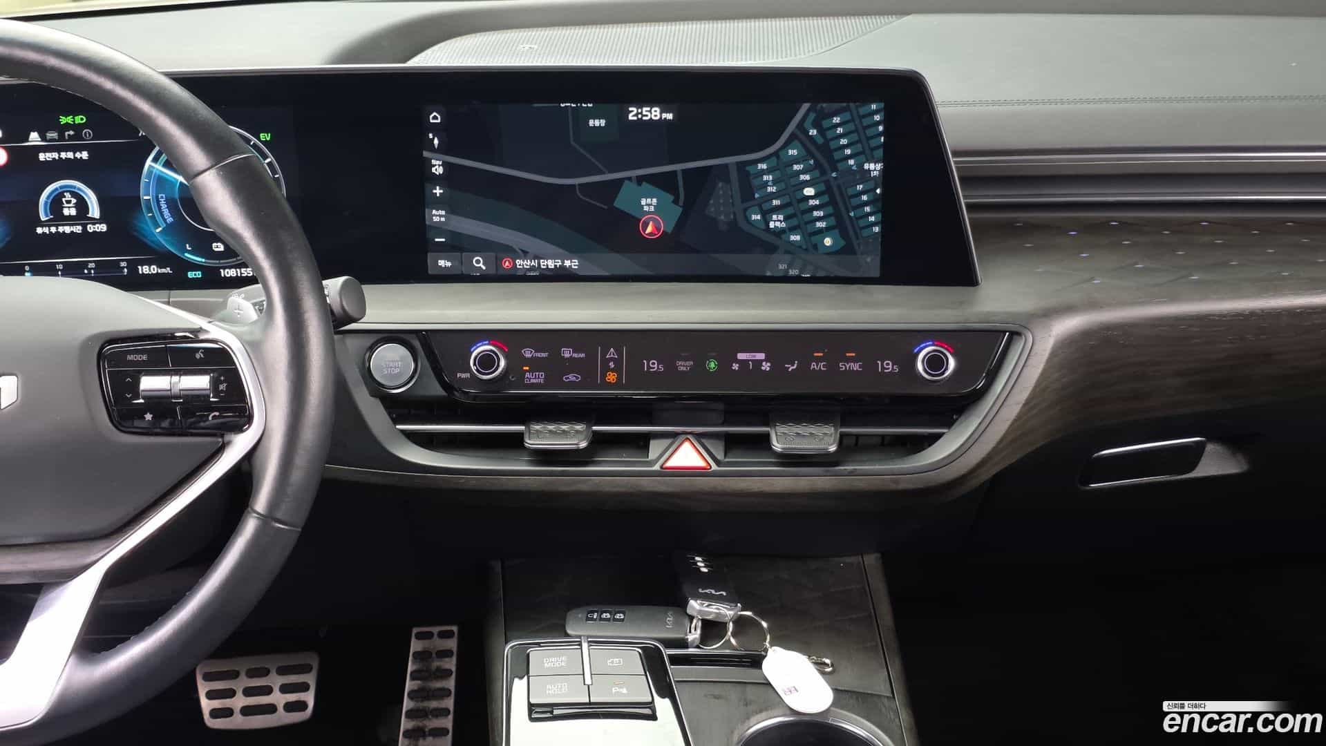 K8 Kia 2022.4-OPTION-018