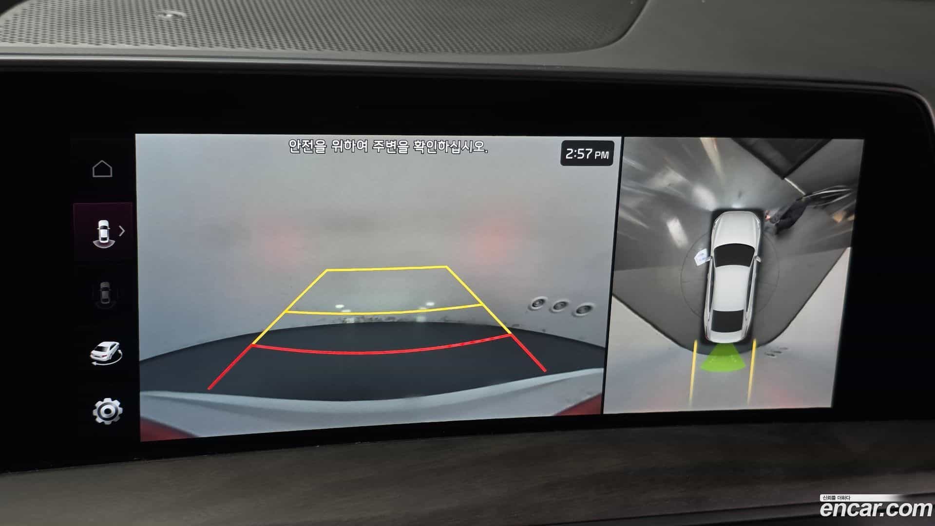 K8 Kia 2022.4-OPTION-021