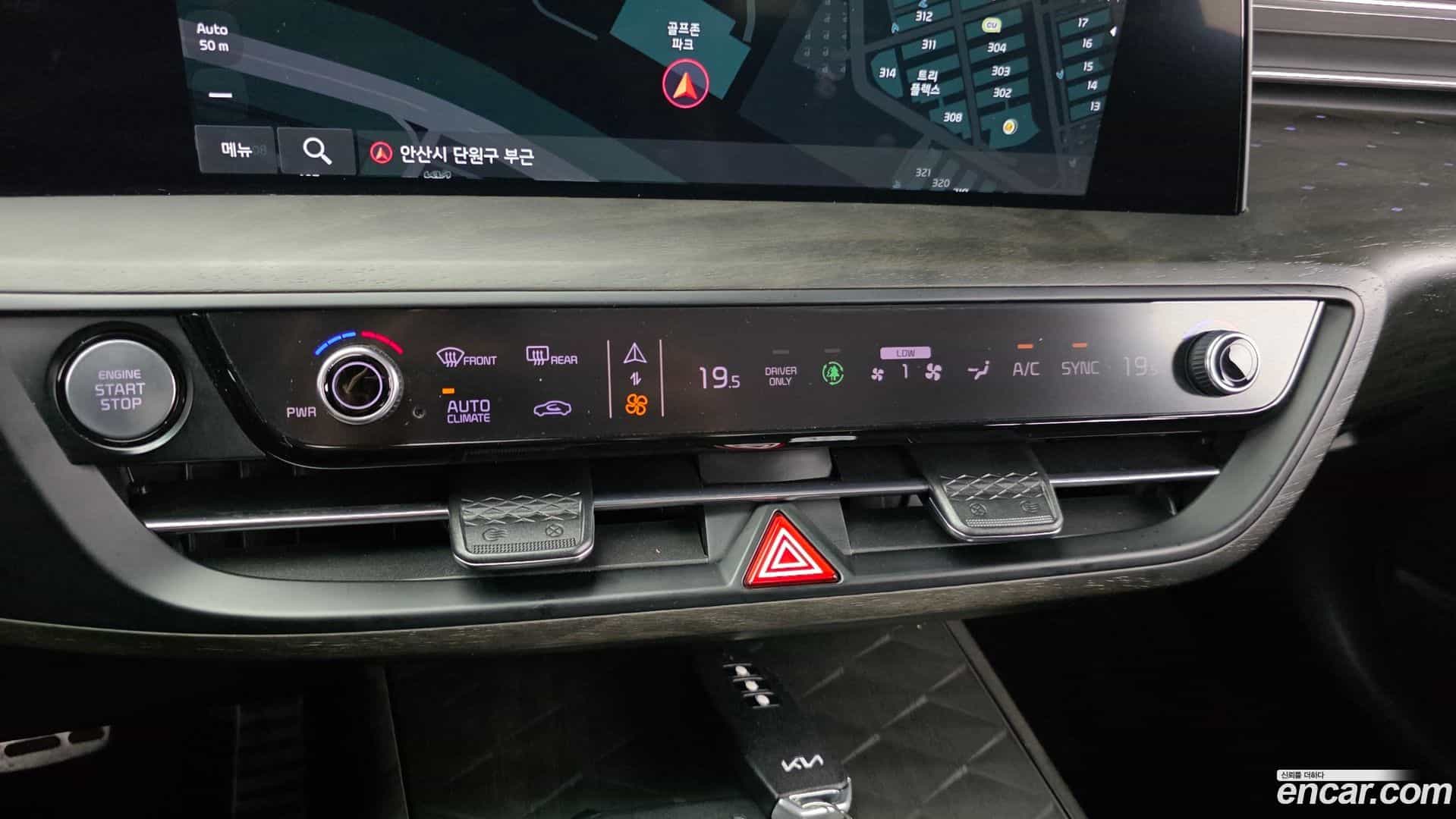 K8 Kia 2022.4-OPTION-022