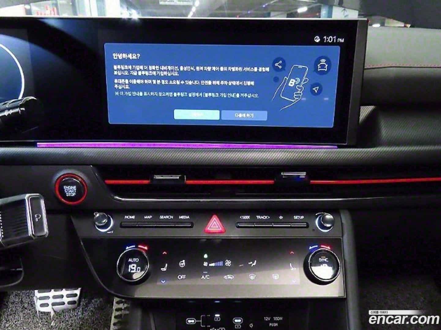 Sonata Hyundai 2024.5-OPTION-015