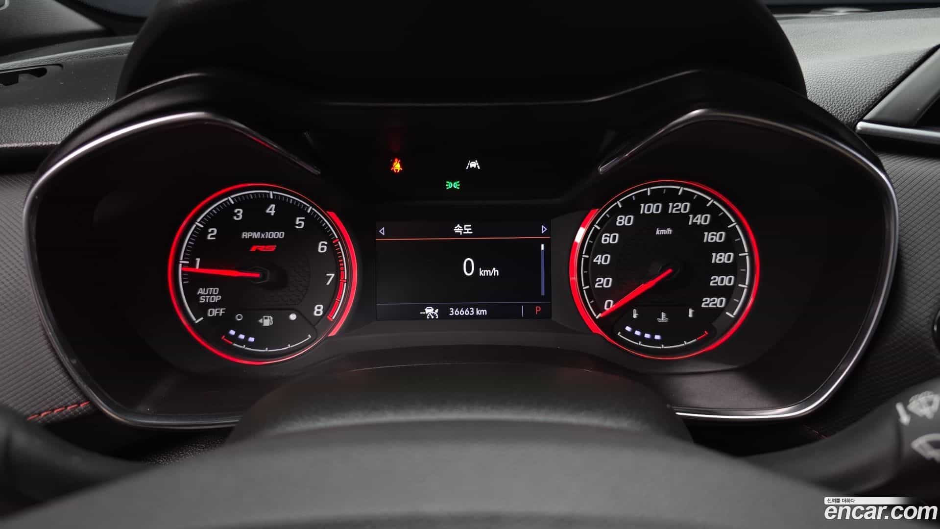 Trailblazer Chevrolet 2020.6-INNER-008