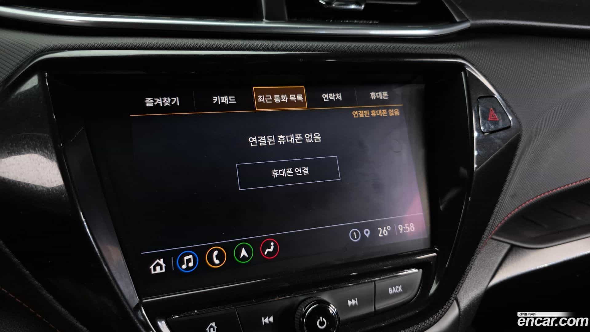 Trailblazer Chevrolet 2020.6-OPTION-021