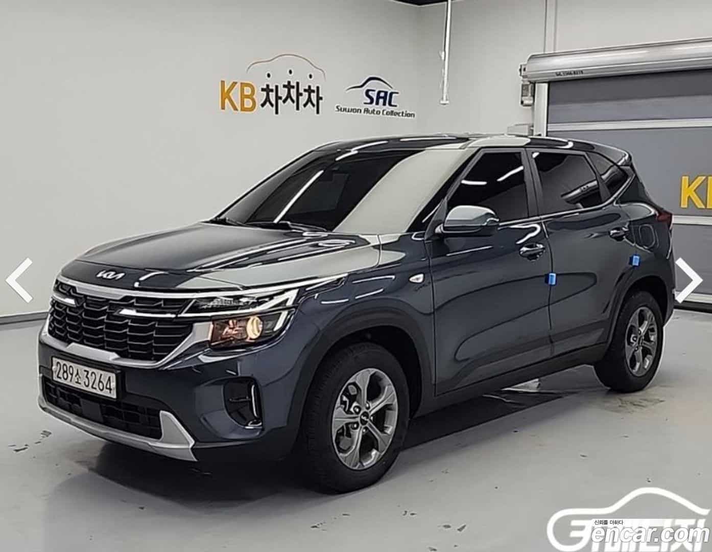 Seltos Kia 2023.8-OUTER-001