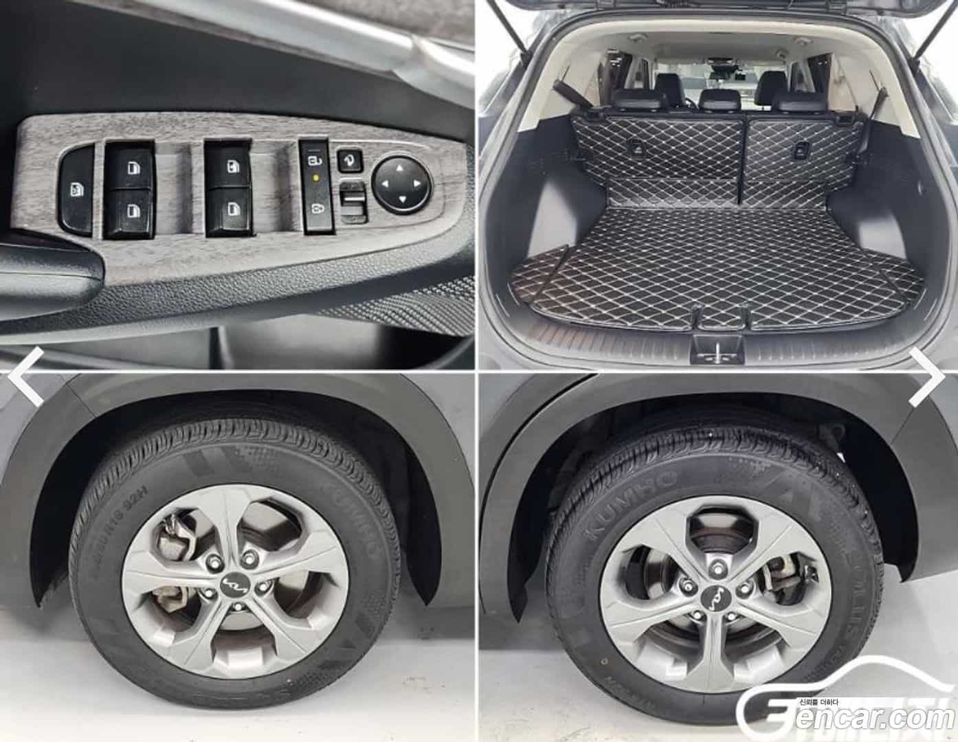 Seltos Kia 2023.8-OPTION-023