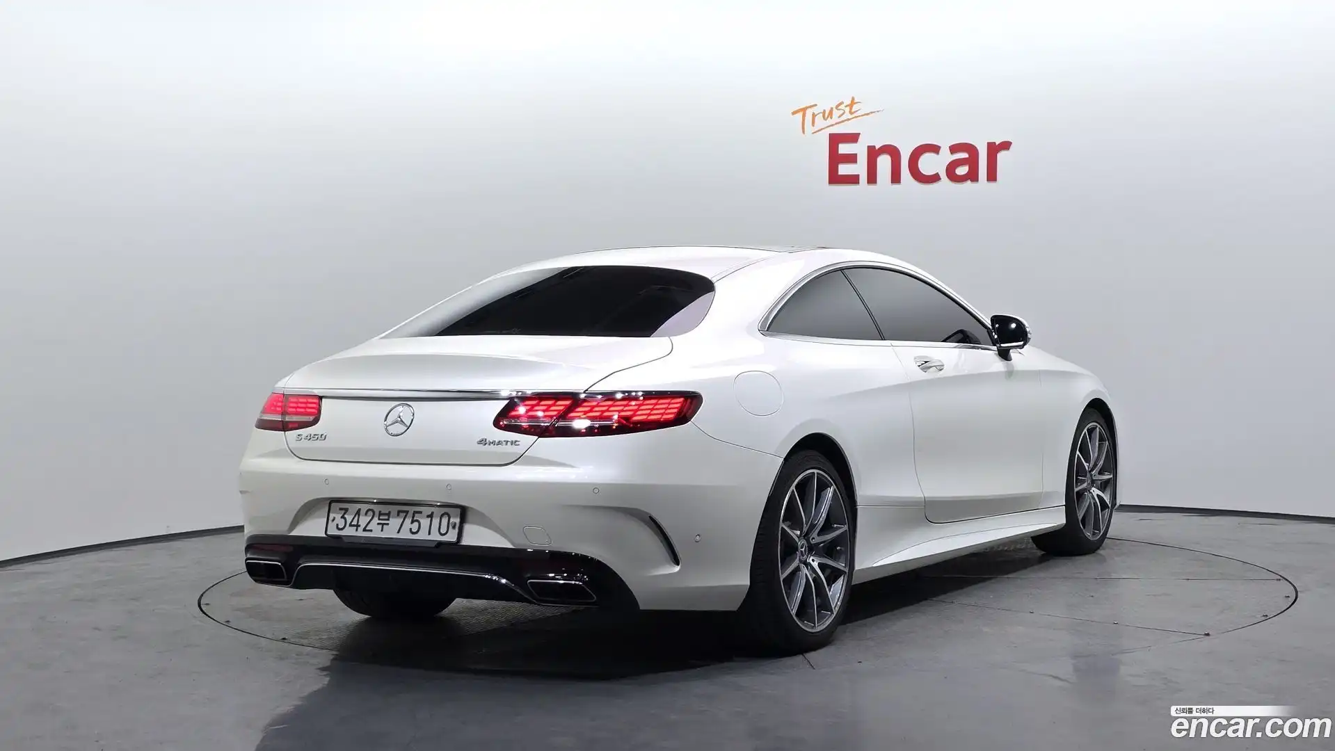 S-Class Mercedes-Benz 2019.9-OUTER-002