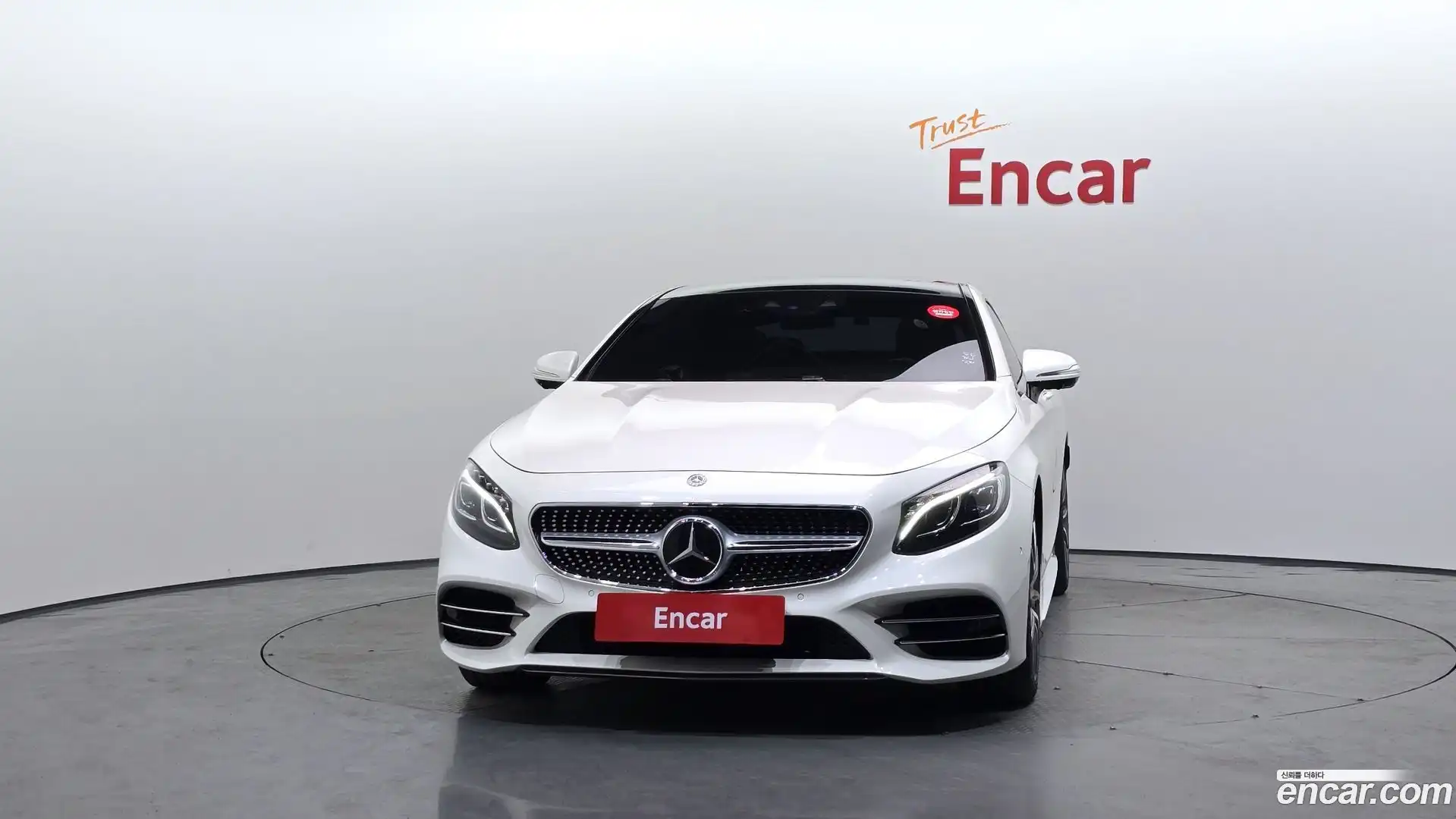 S-Class Mercedes-Benz 2019.9-OUTER-003