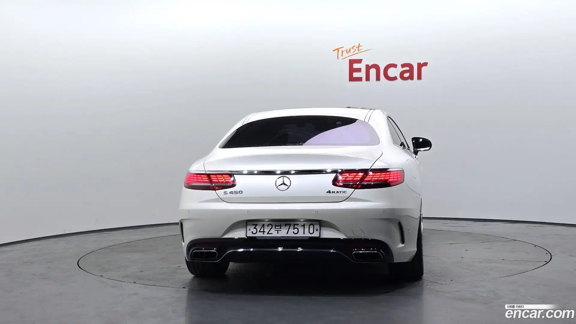 S-Class Mercedes-Benz 2019.9-OUTER-004