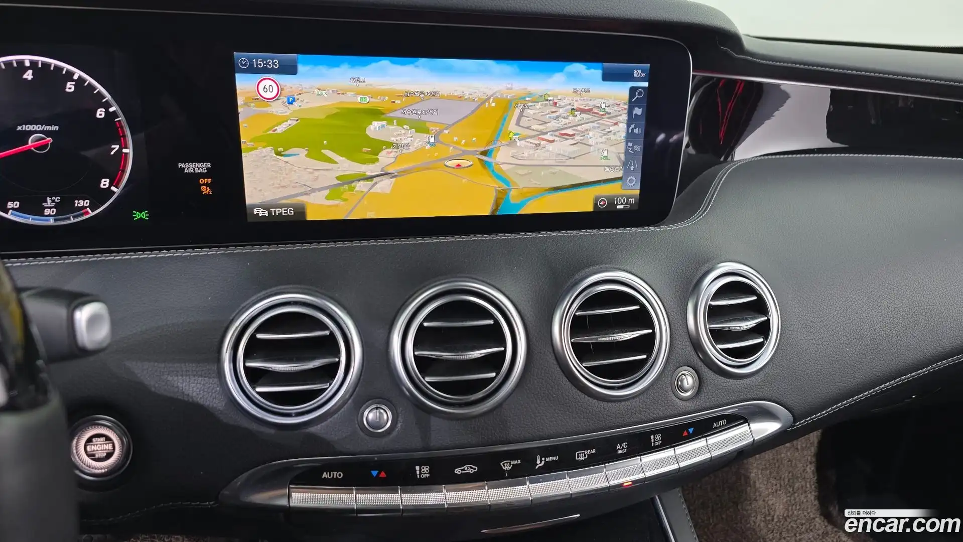 S-Class Mercedes-Benz 2019.9-OPTION-016