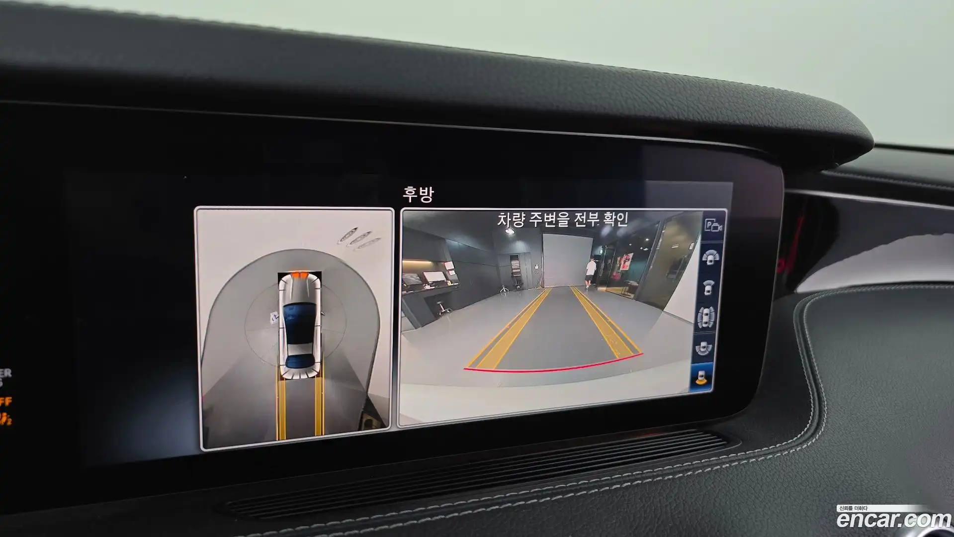 S-Class Mercedes-Benz 2019.9-OPTION-019
