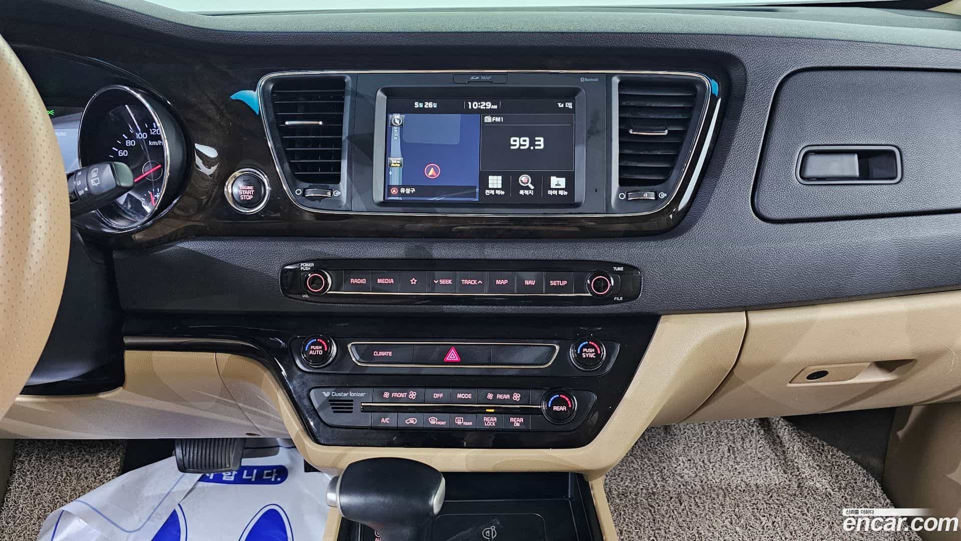 Canival Kia 2019.4-OPTION-019