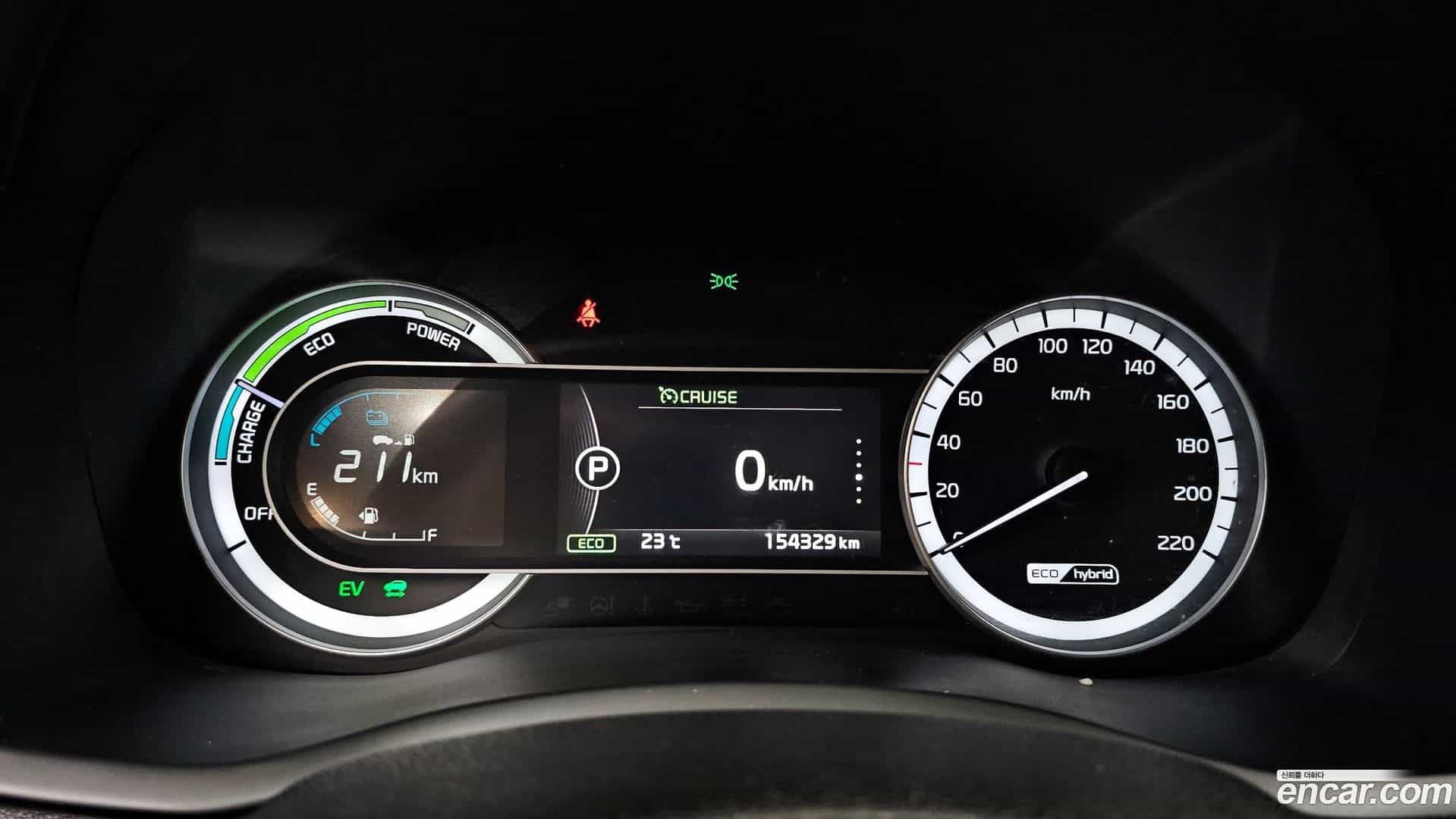 Niro Kia 2018.7-INNER-008