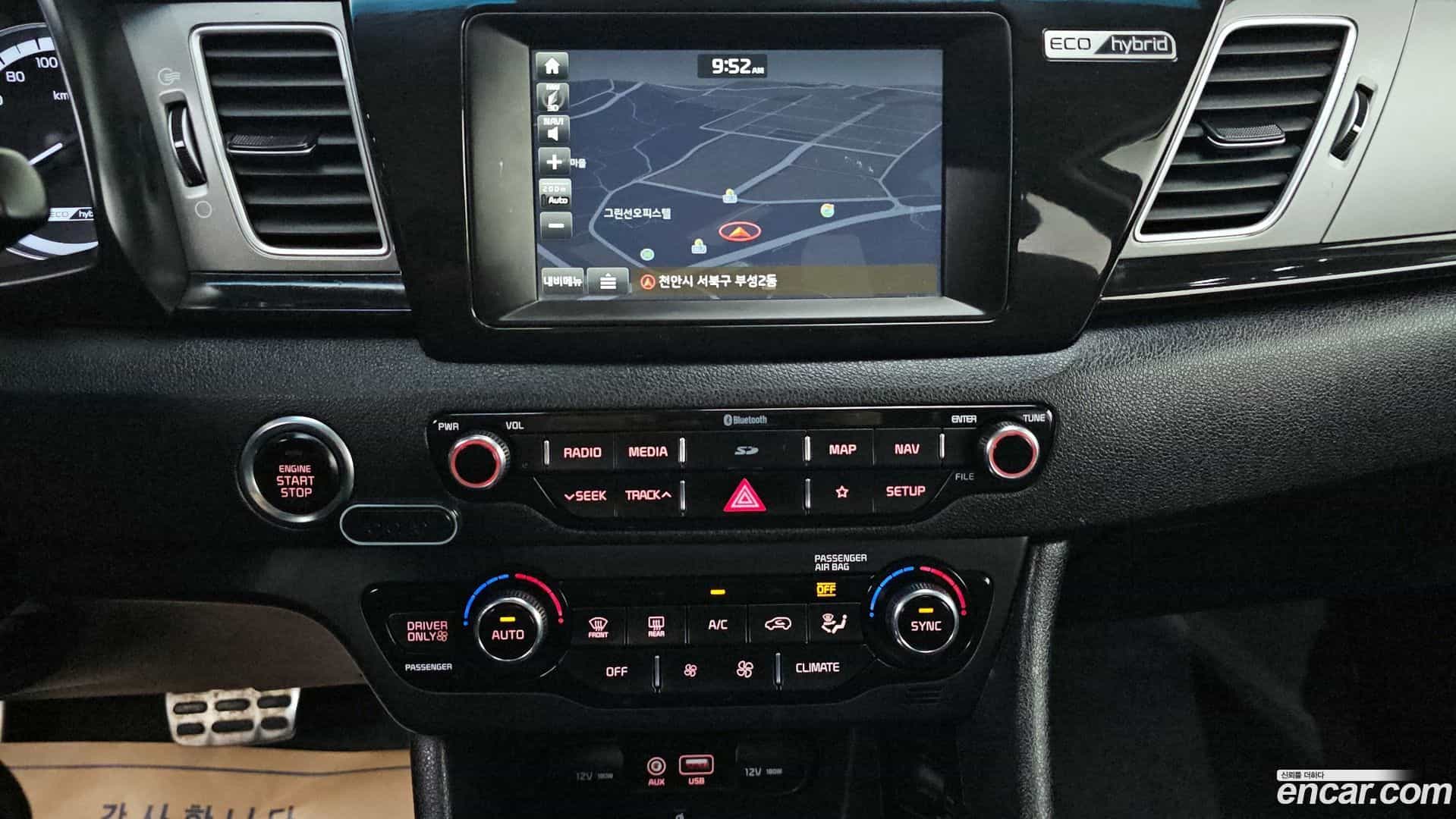 Niro Kia 2018.7-OPTION-020