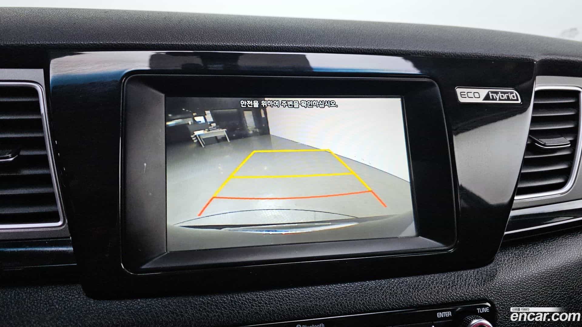 Niro Kia 2018.7-OPTION-021
