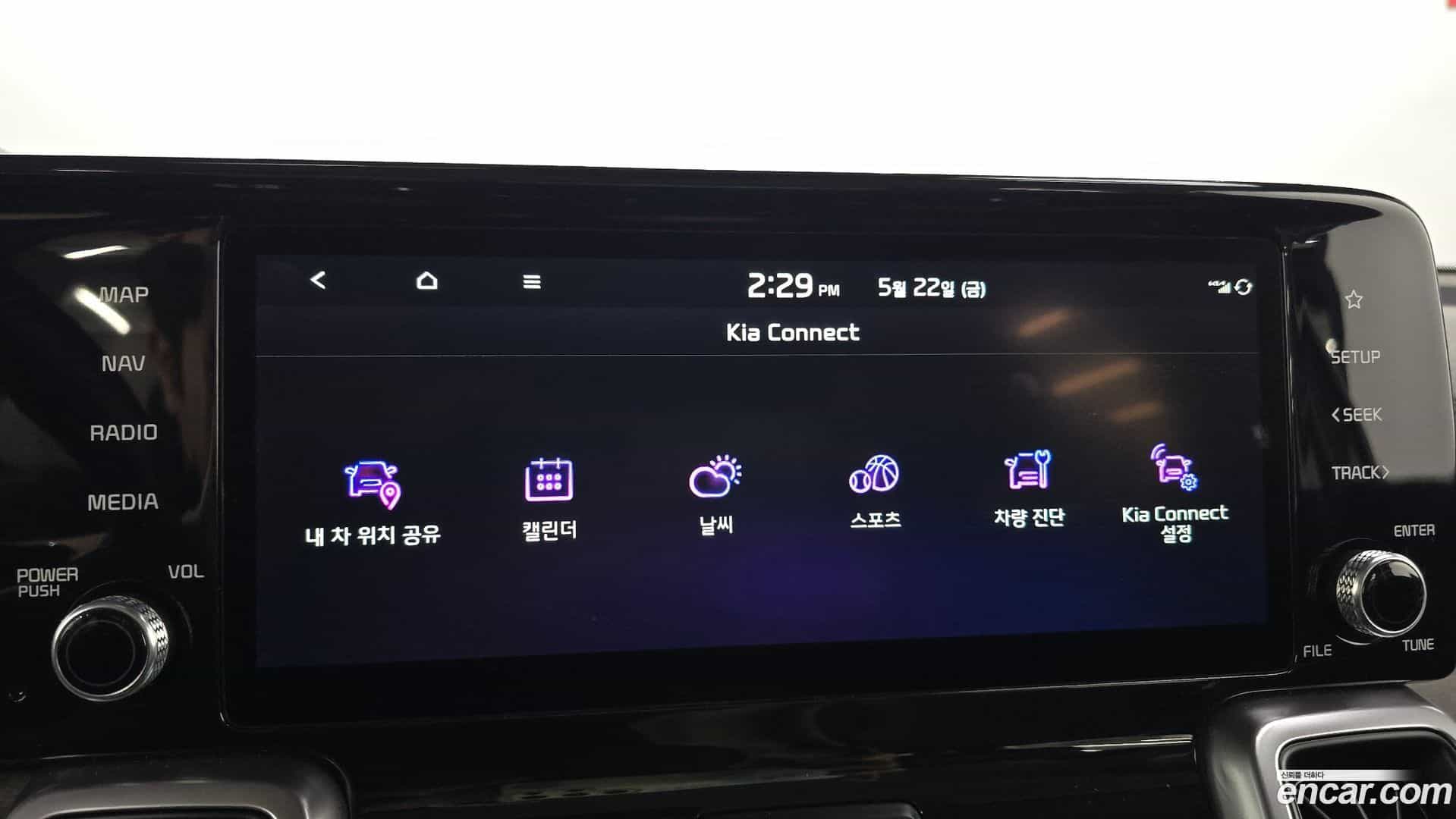 Sorento Kia 2022.1-OPTION-044