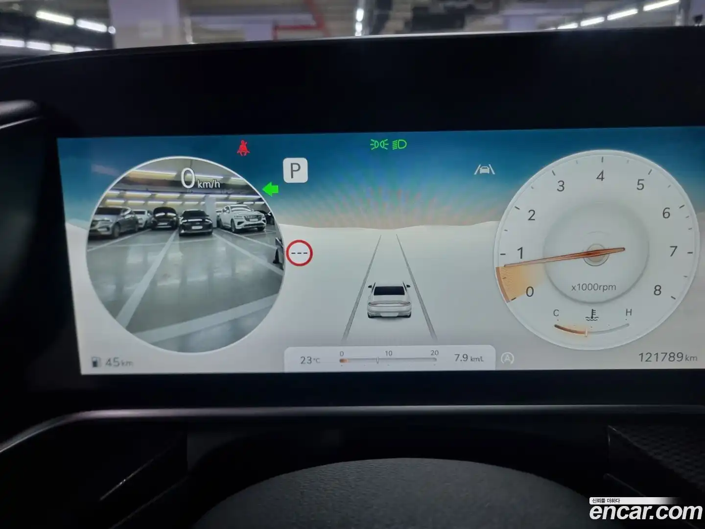 G90 Genesis 2022.5-INNER-008