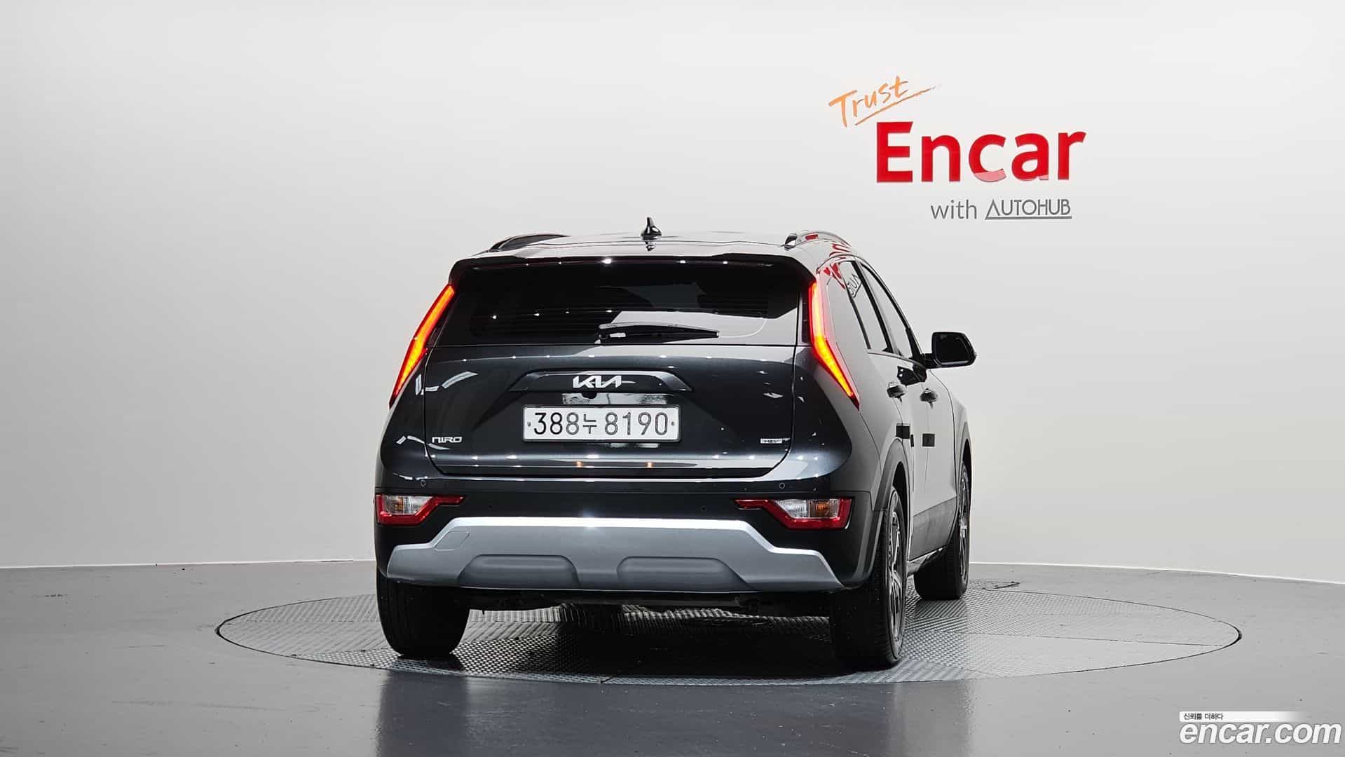 Niro Kia 2023.2-OUTER-004