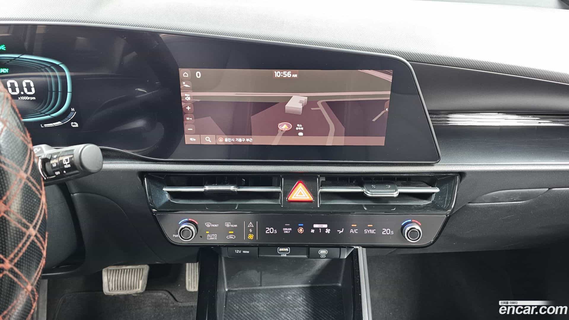 Niro Kia 2023.2-OPTION-016