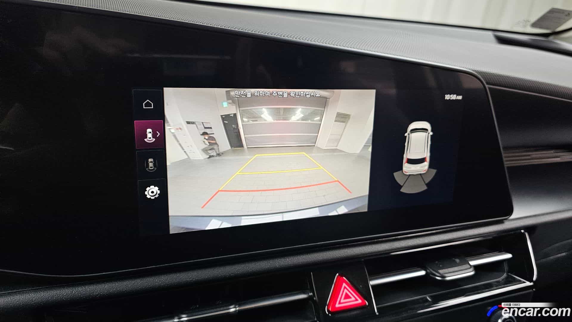 Niro Kia 2023.2-OPTION-018