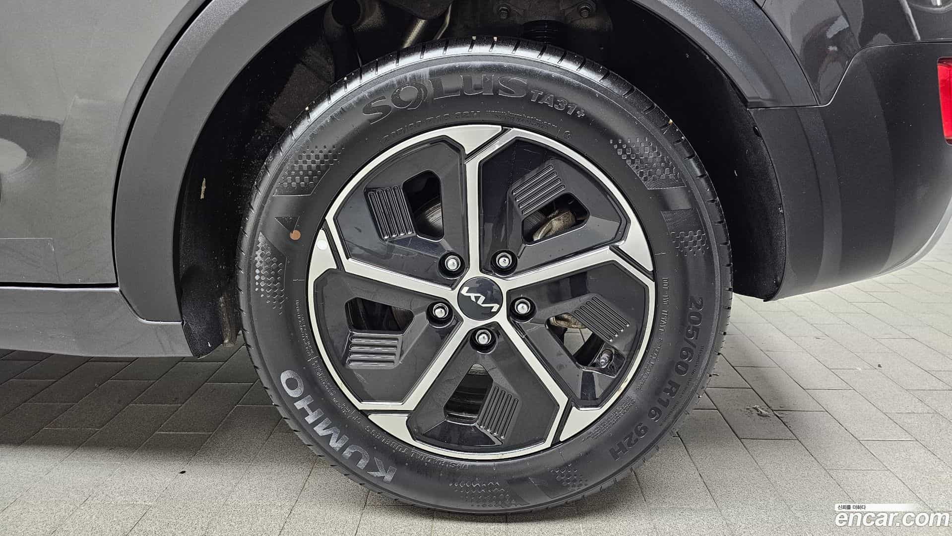 Niro Kia 2023.2-OUTER-031