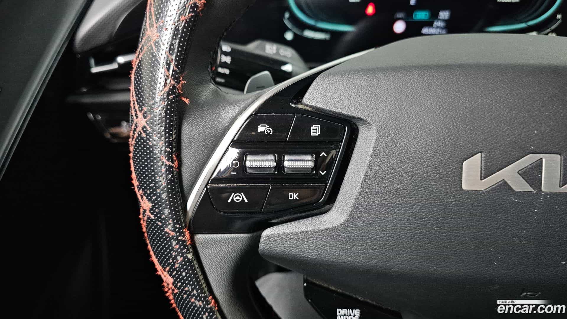 Niro Kia 2023.2-OPTION-042