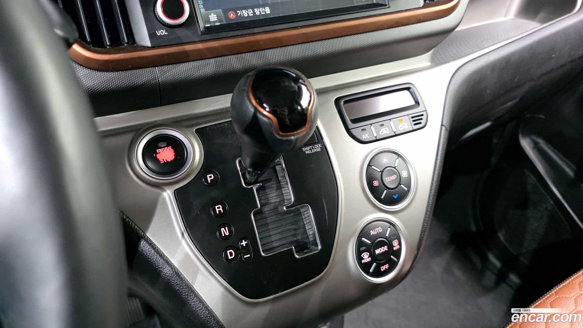 RAY Kia 2018.10-INNER-009