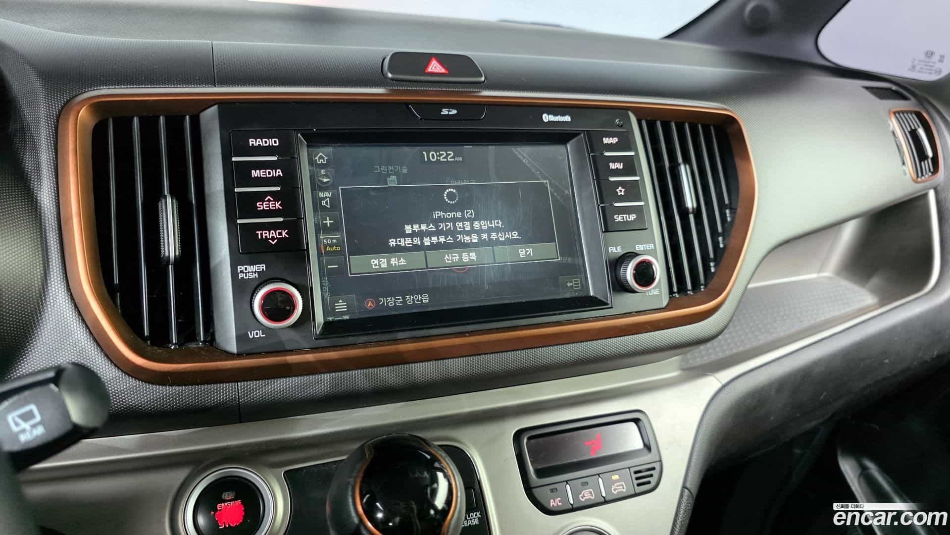 RAY Kia 2018.10-OPTION-019