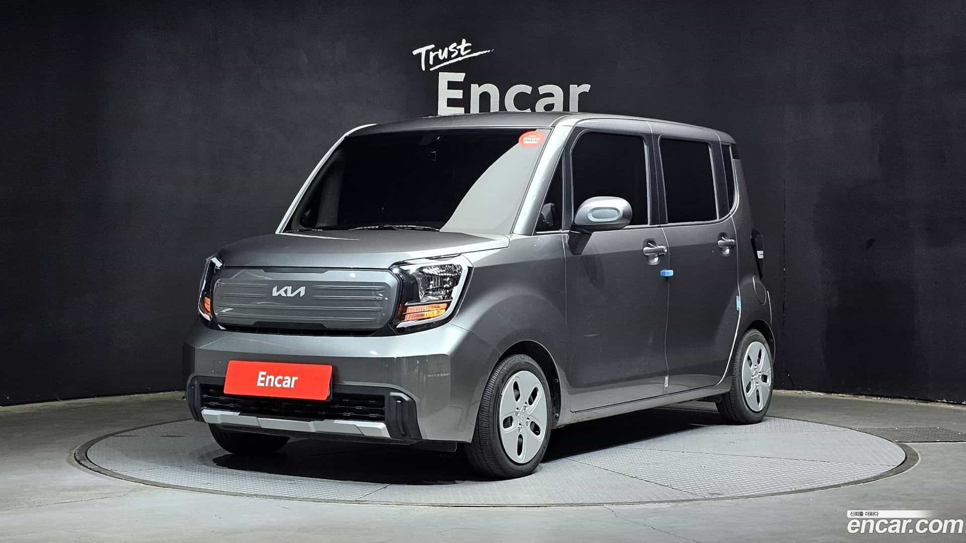 RAY Kia 2023.7-OUTER-001