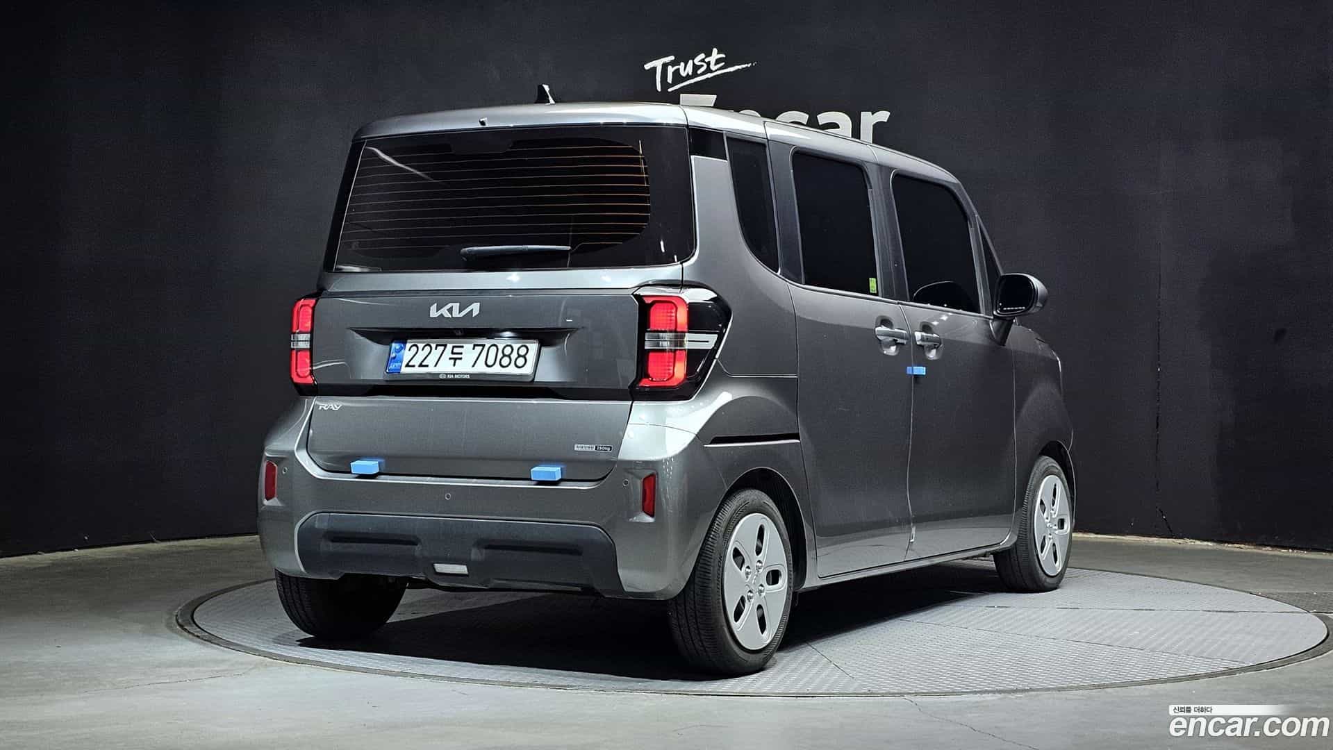 RAY Kia 2023.7-OUTER-002