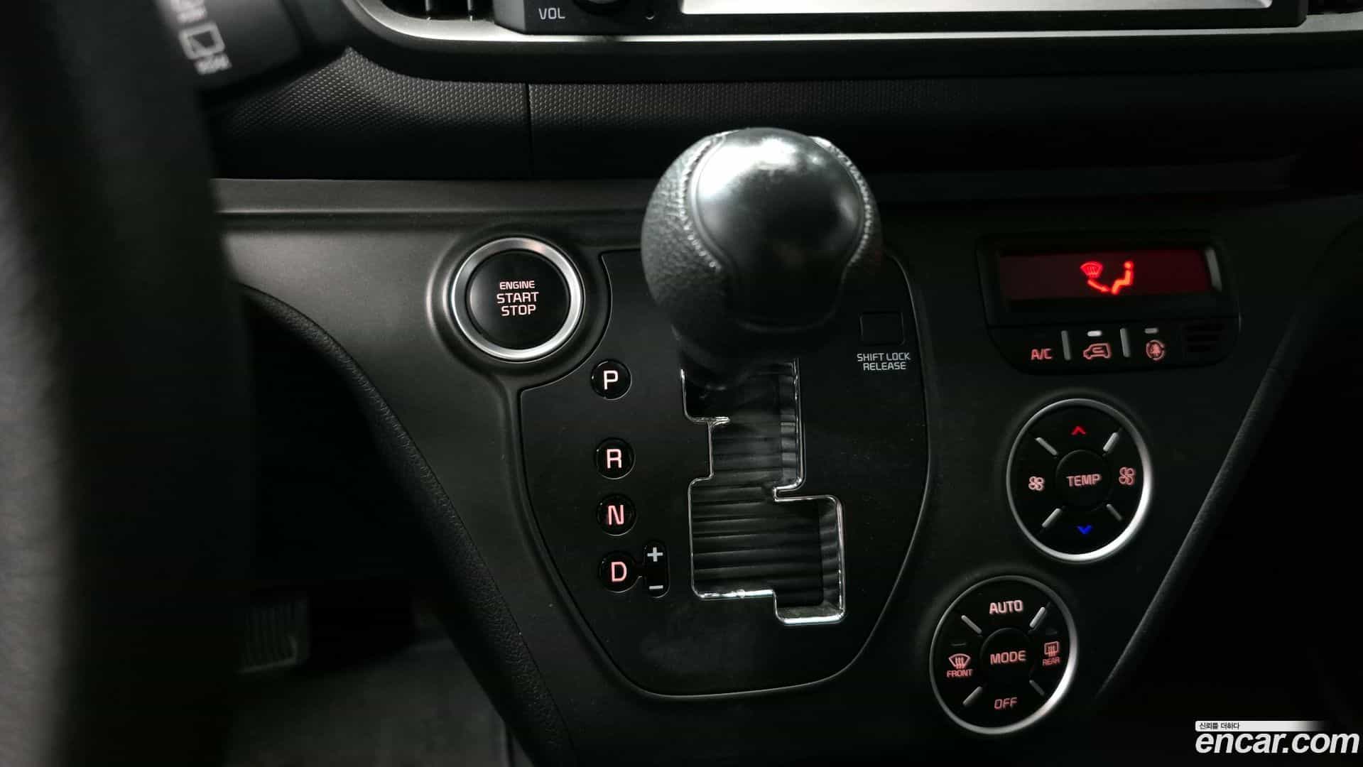 RAY Kia 2023.7-INNER-009