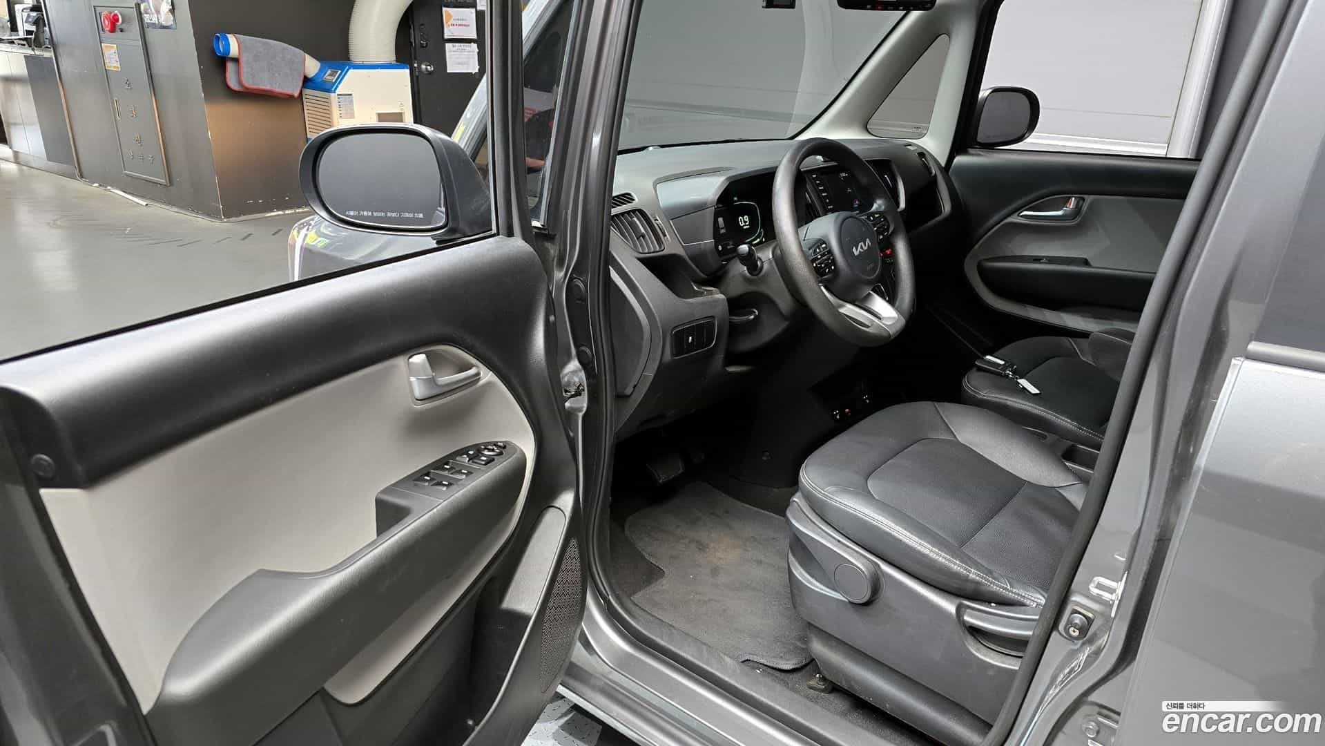 RAY Kia 2023.7-INNER-010