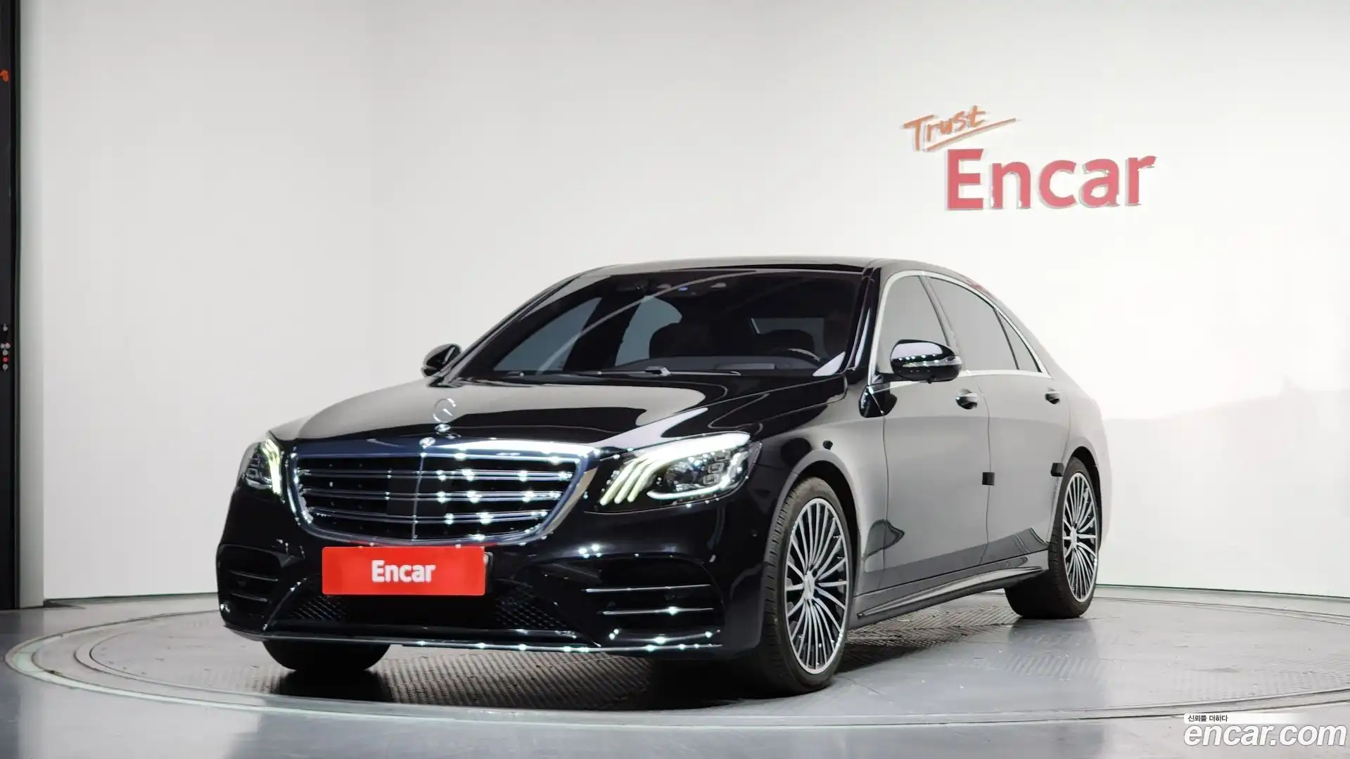 S-Class Mercedes-Benz 2017.10-OUTER-001