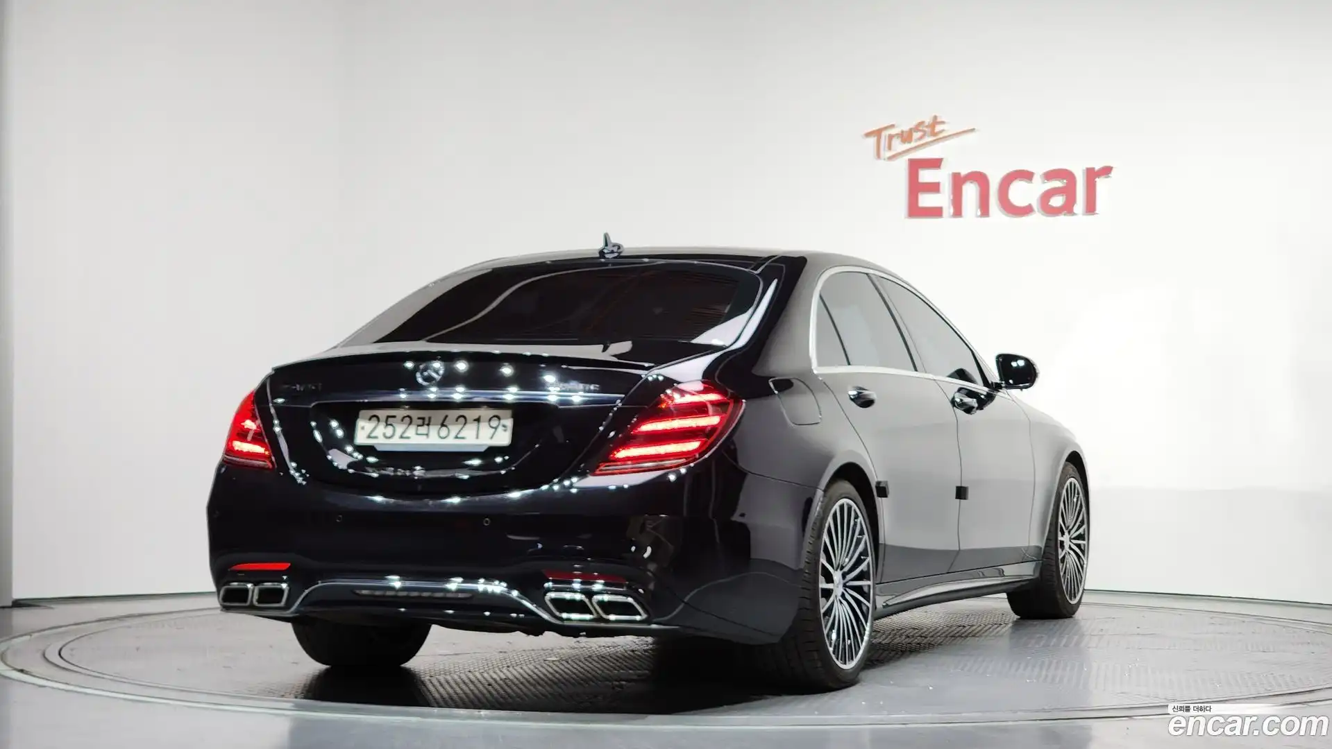 S-Class Mercedes-Benz 2017.10-OUTER-002