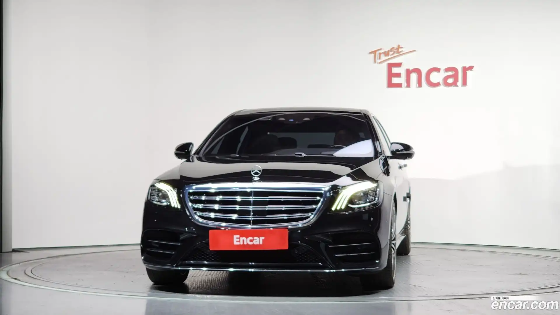 S-Class Mercedes-Benz 2017.10-OUTER-003