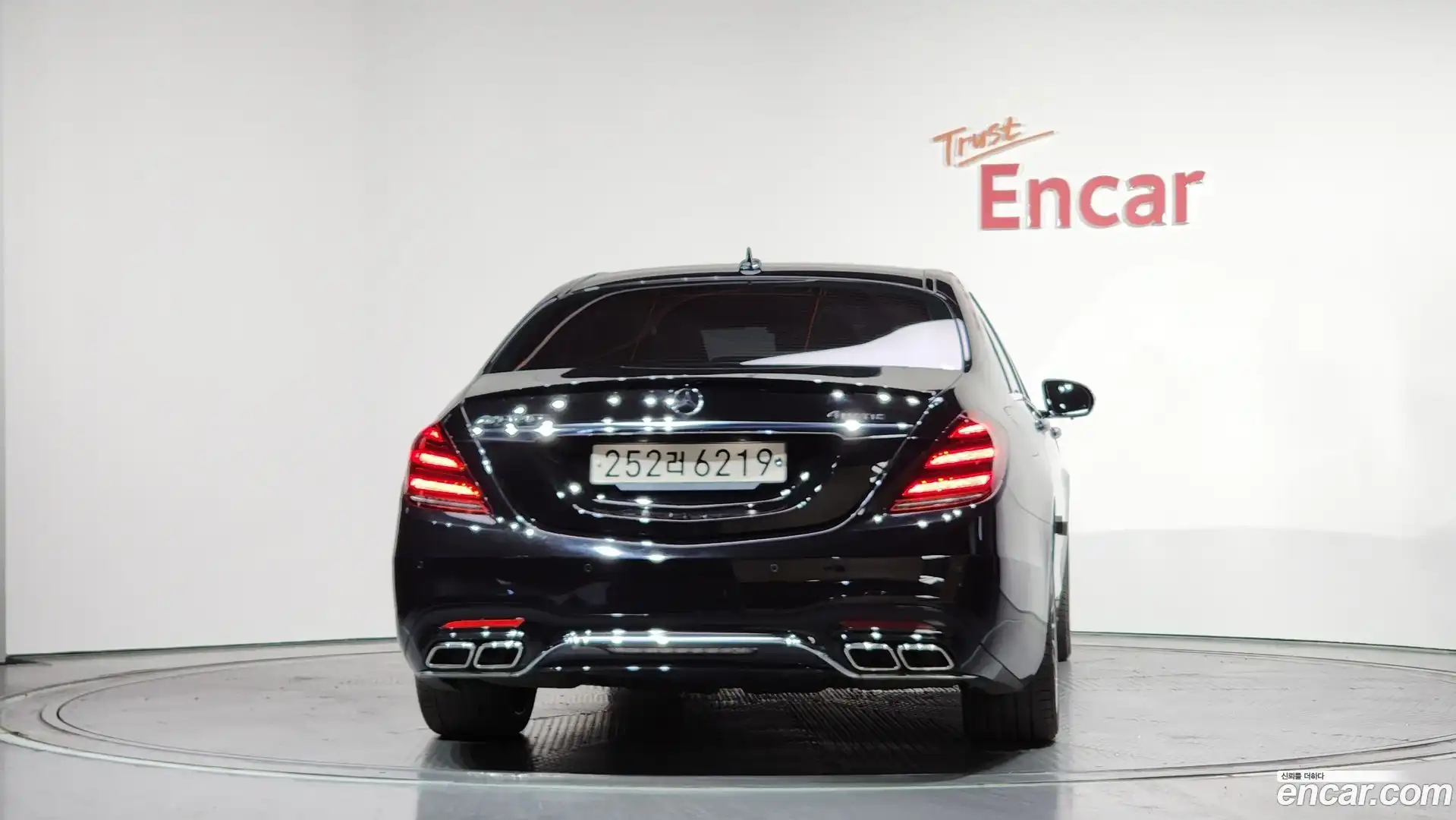 S-Class Mercedes-Benz 2017.10-OUTER-004