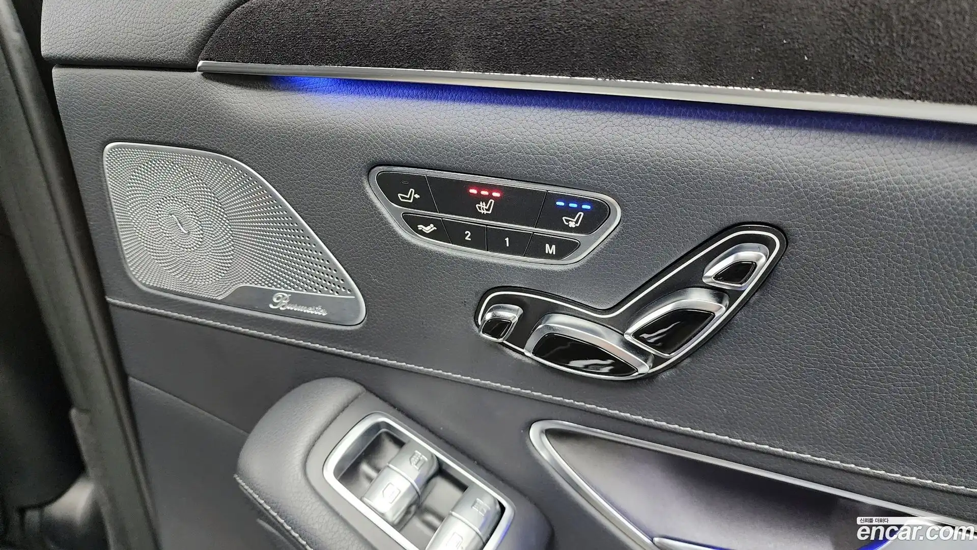 S-Class Mercedes-Benz 2017.10-OPTION-023