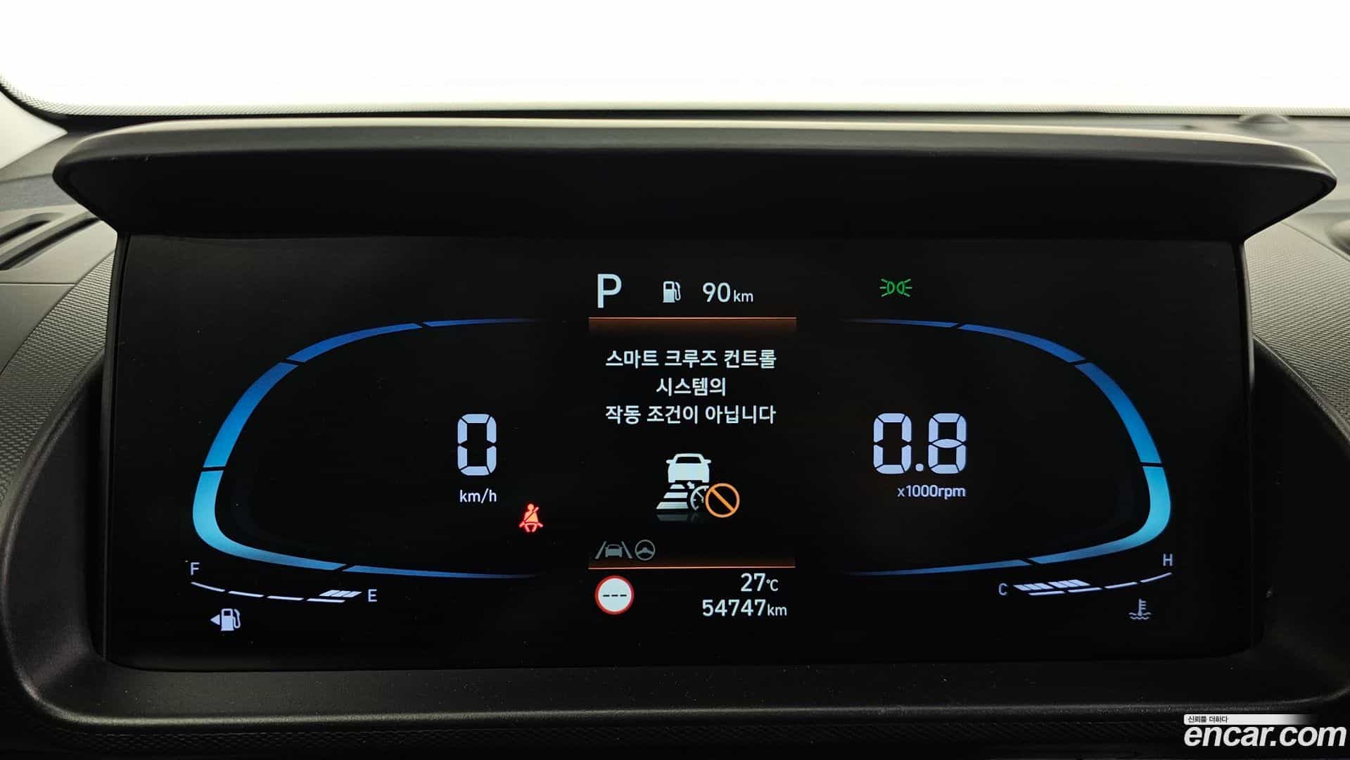 Casper Hyundai 2022.0-INNER-008