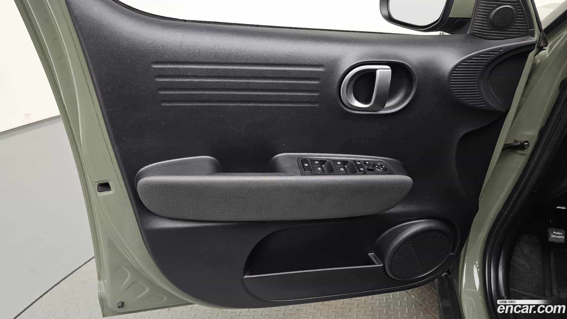 Casper Hyundai 2022.0-INNER-034